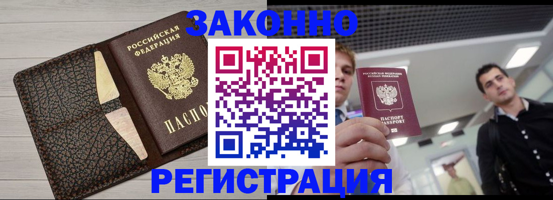 форма 3 в Усть-Илимске